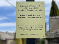 powiększ zdjęcie 