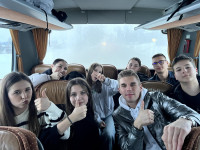 powiększ zdjęcie