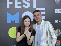 powiększ zdjęcie 