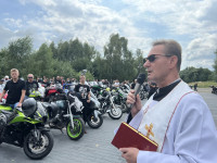 powiększ zdjęcie 